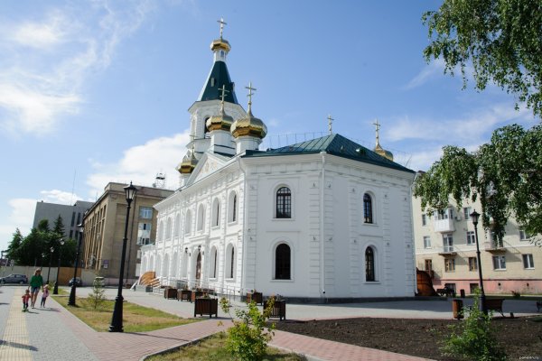 Кракен зеркало тор