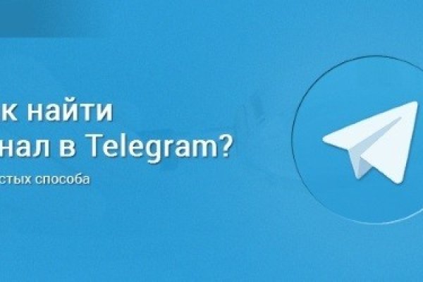Маркетплейс кракен kraken darknet top