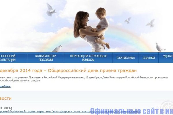 Кракен маркетплейс ссылка тг