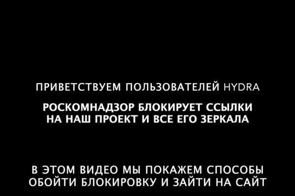 Купить наркотики онлайн