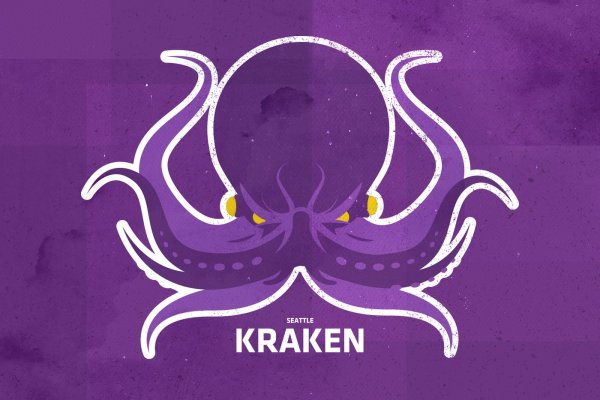 Kraken 4