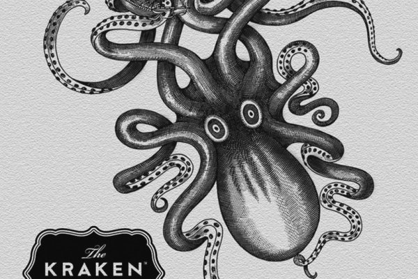 Kraken mirror