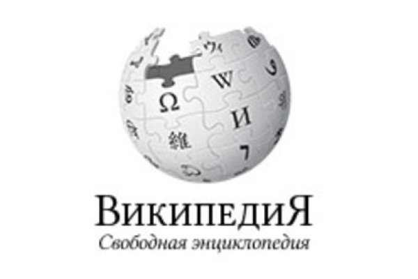 Кракен рабочая ссылка