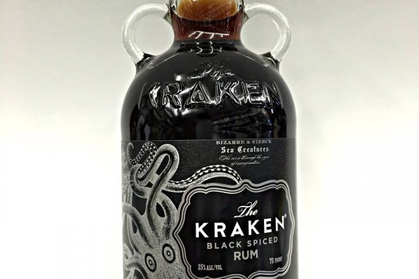 Kraken 14at