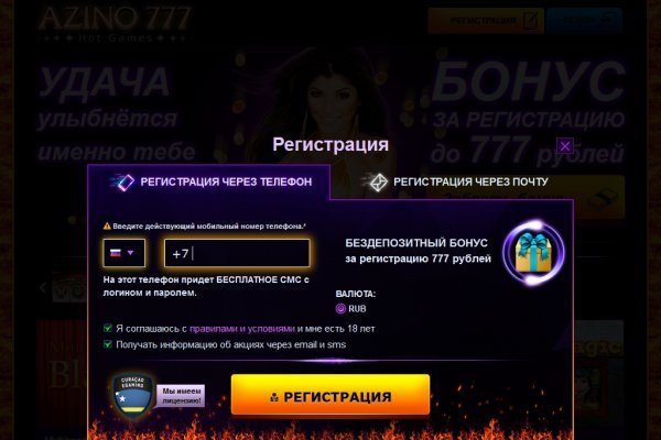 Кракен 15at