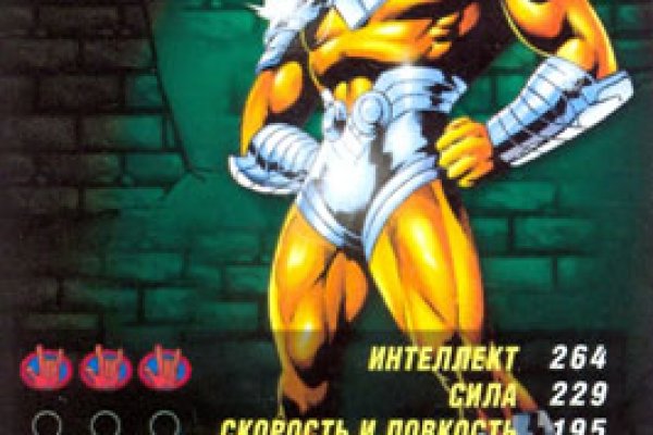 Kraken зеркало стор