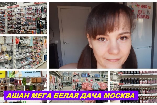 Ссылка на кракен тор kr2web in