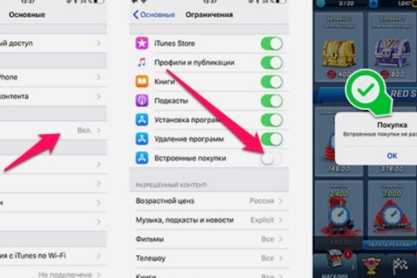 Kraken сайт kraken clear com