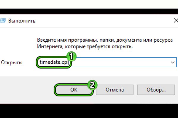 Кракен площадка vk2 top