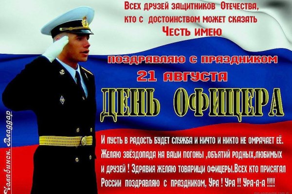 Что такое кракен маркетплейс
