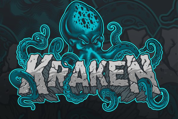 Kraken зеркало kraken dark link