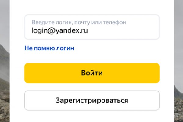 Кракен шоп нарк