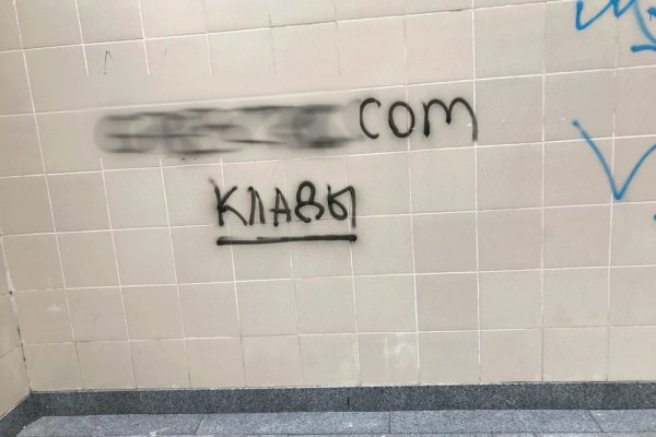 Kra33.cc