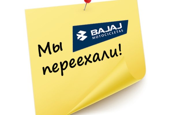 Наркосайт кракен