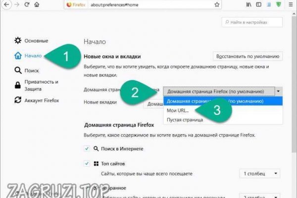 Ссылка на кракен тор kr2web in