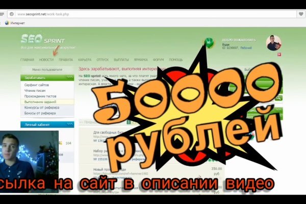 Кракен современный даркнет