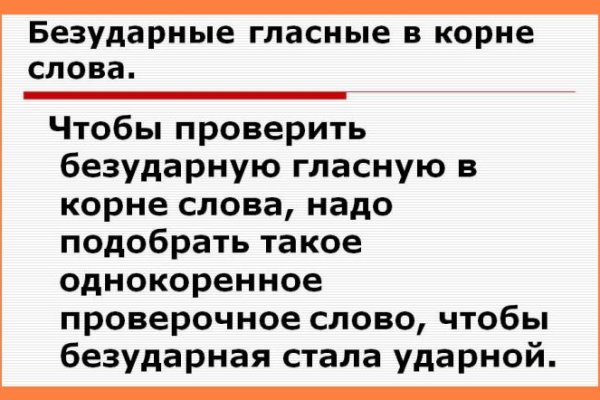 Ссылка кракен сегодня