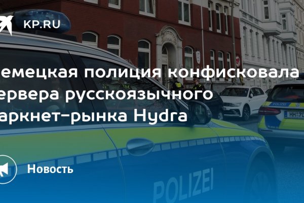 Клир ссылка на кракен 2025