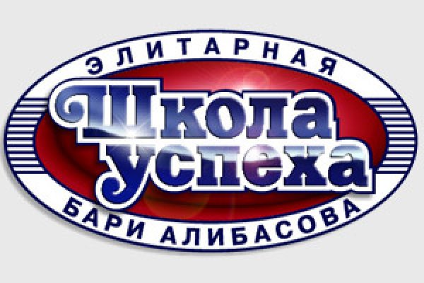 Кракен это современный даркнет маркет