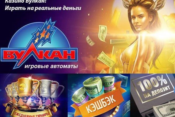 Kraken ссылка для тору