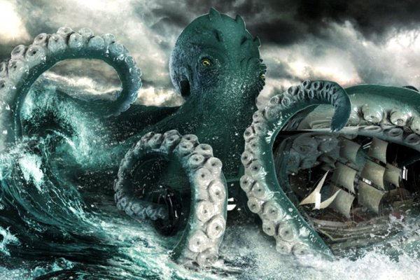 Kraken 26at