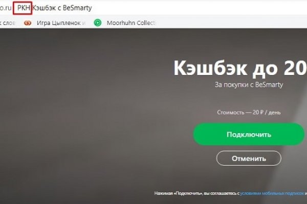 Рабочие ссылки на кракен 2025