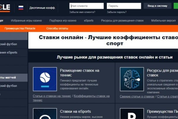 Kra33at