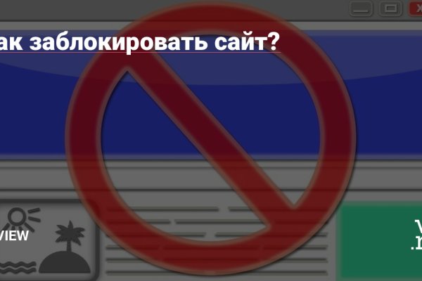 Кракен адрес даркнет