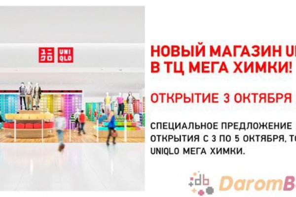 Кракен krk store com