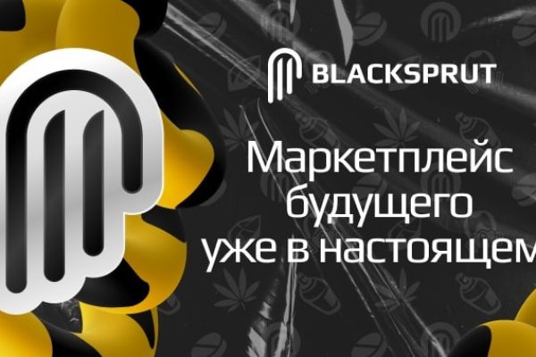 Кракен адрес даркнет