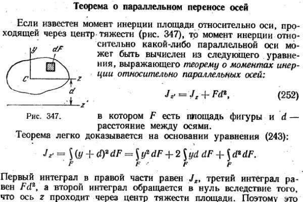 Кракен kr2web in сайт официальный