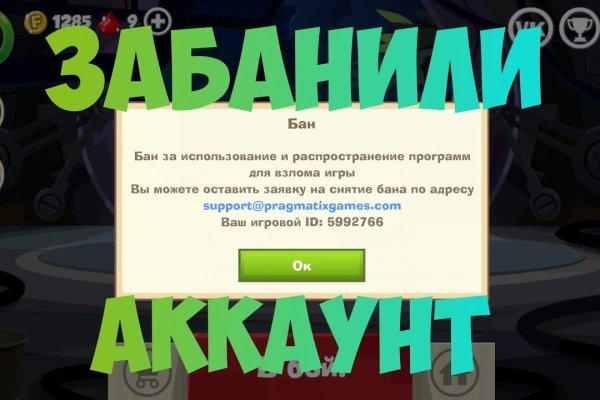 Kraken ссылка сайт kraken clear com