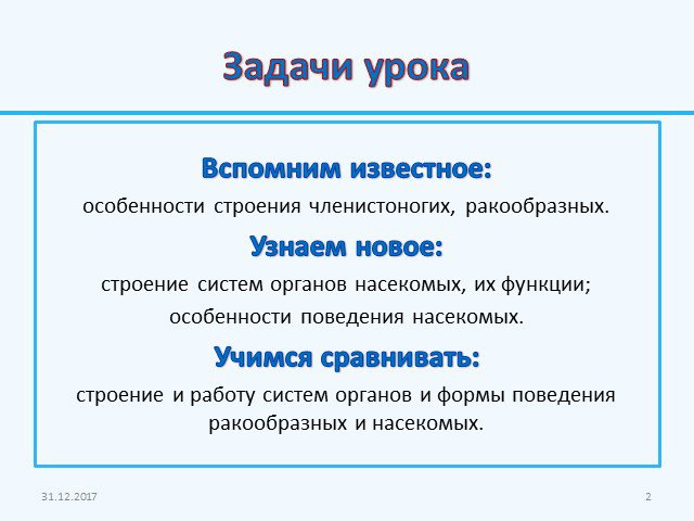 Где взять ссылку на кракен